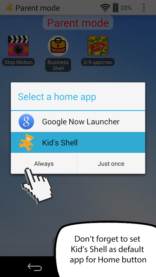 Kid's Shell - Kid Safe Launcher