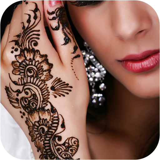 Mehndi Designs 2018