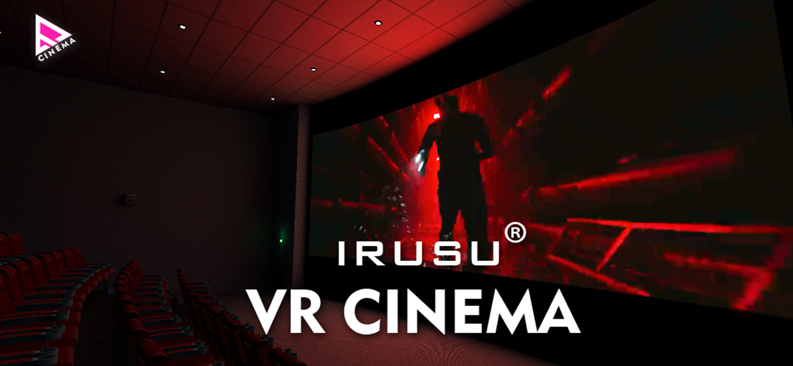 Irusu VR Cinema Player