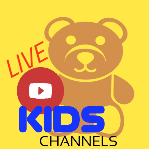 تلفزيون الأطفال Kids TV