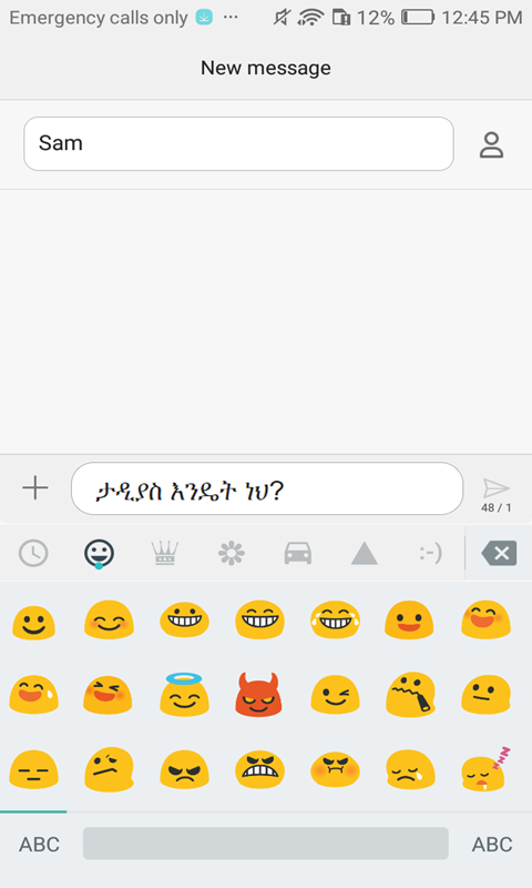 Amharic keyboard for Amharic typing