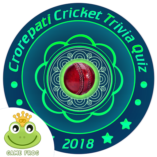 Crorepati Cricket Trivia Quiz