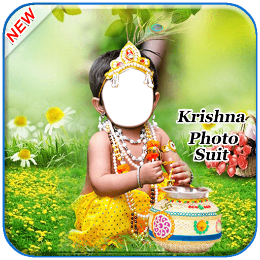 krishna Photo Suit New