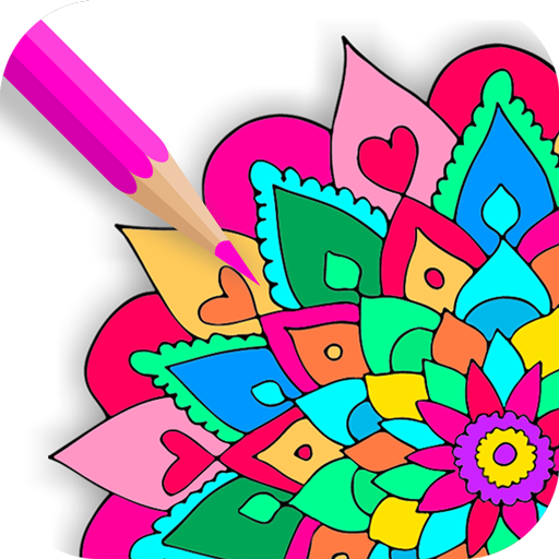 Relax Mandala Coloring Book