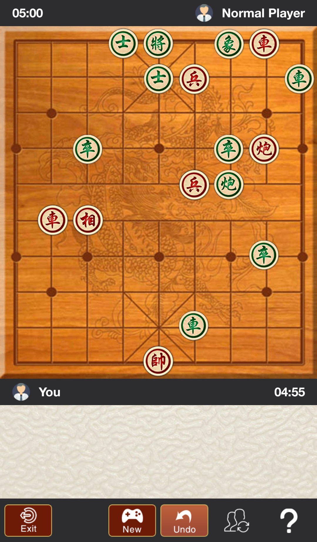 Xiangqi - Chinese Chess Game