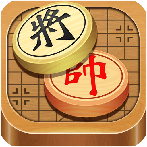 Xiangqi - Chinese Chess Game