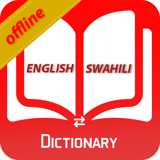 English to Swahili dictionary 2018