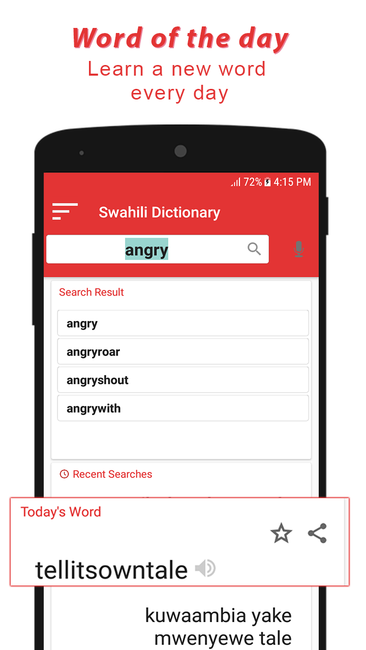 English to Swahili dictionary 2018