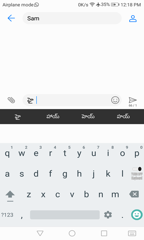 English to Telugu keyboard for Telugu typing