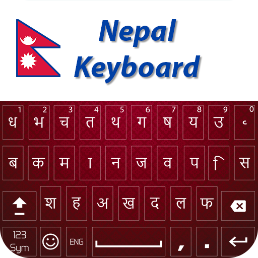 Nepali and English Keyboard: Nepali typing keypad