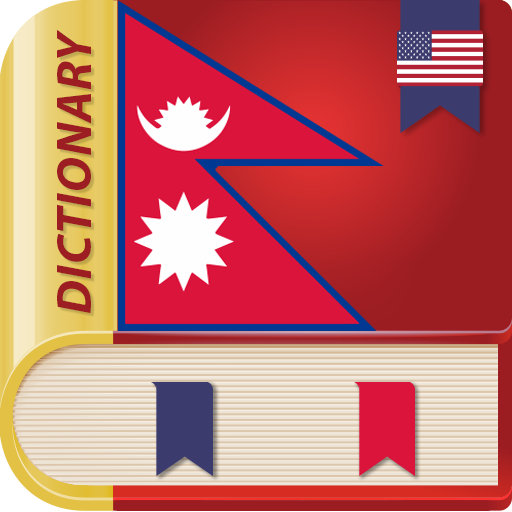New English Nepali Dictionary