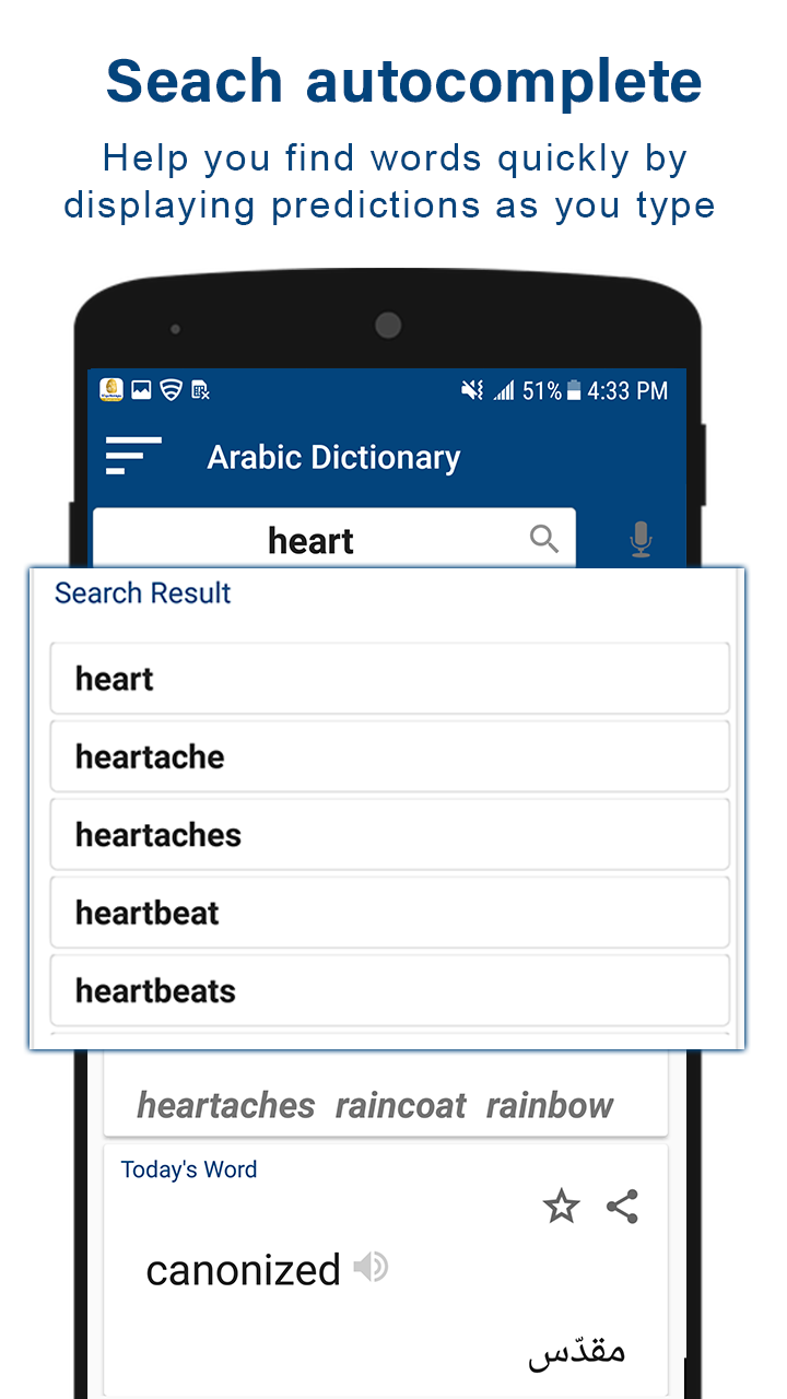 New English To Arabic Dictionary