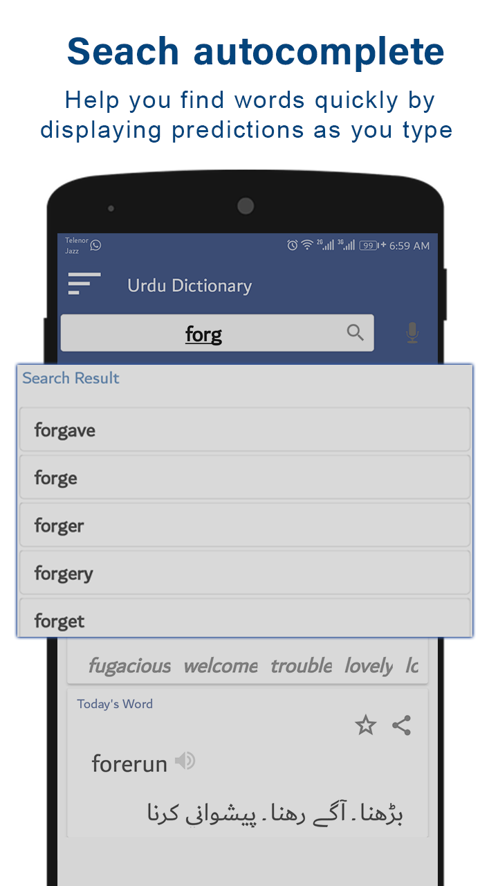 New Urdu to English Dictionary 2018