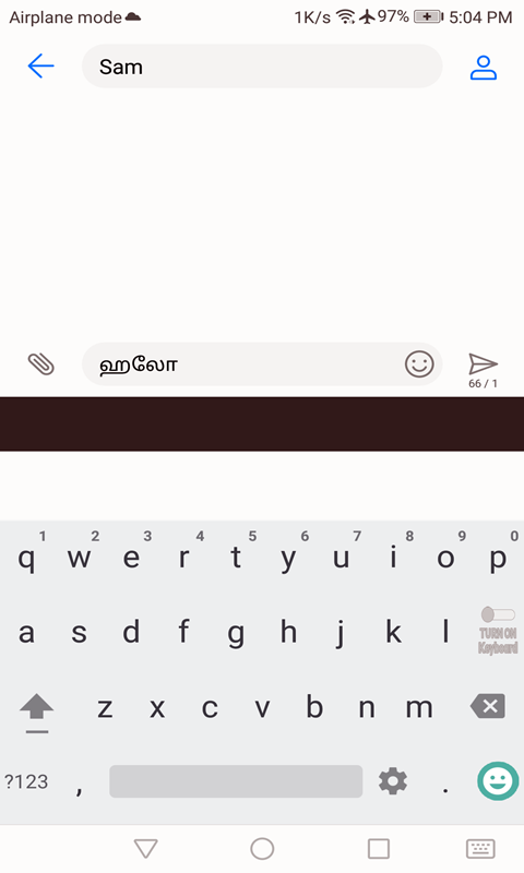 Tamil Typing Keyboard with English to Tamil