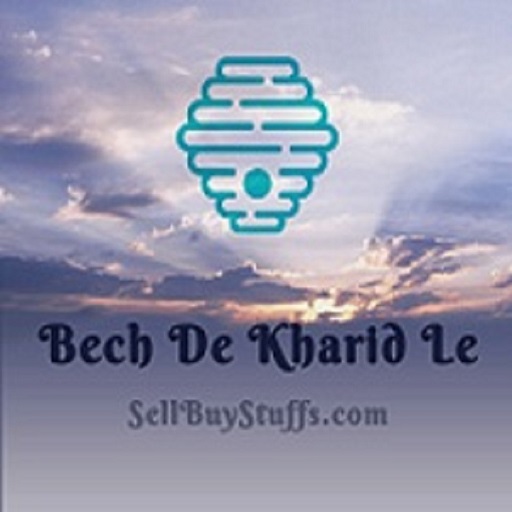 Bech De Kharid Le