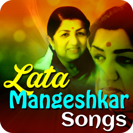 Lata Mangeshkar Songs