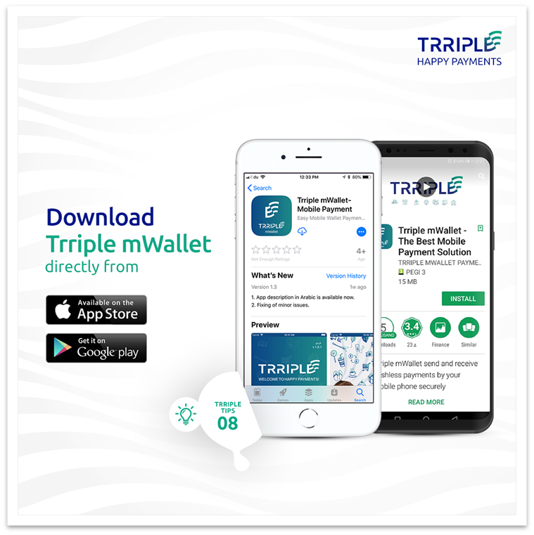 Trriple - Mobile Wallet