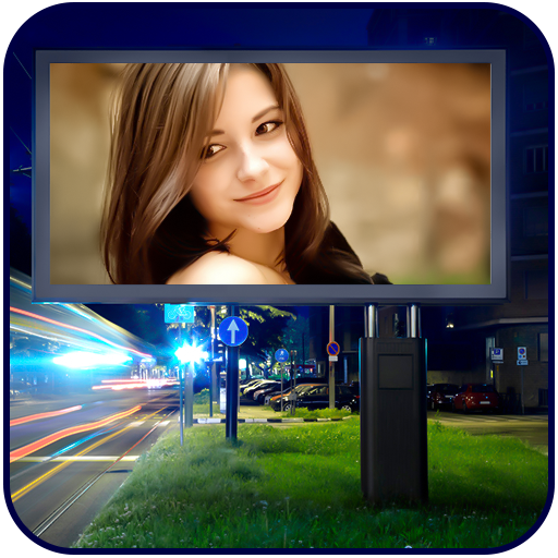 Billboard photo frames : Billboard Design frames