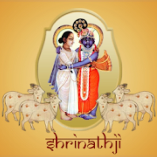 Shrinathji Temple-Official App