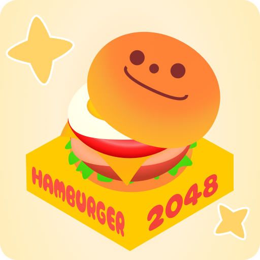 hamburger2048