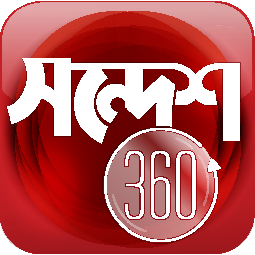 Sandesh360