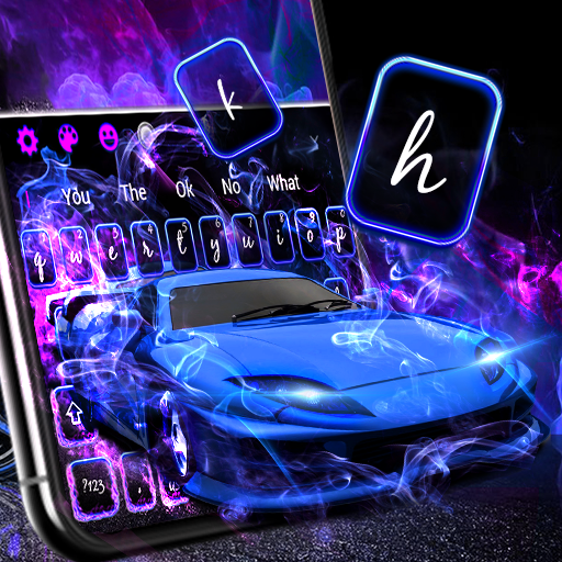 Smoky Colorful Sports Car Keyboard