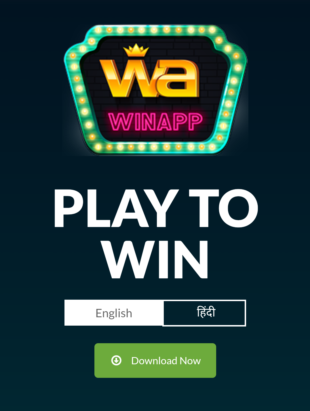 win app download