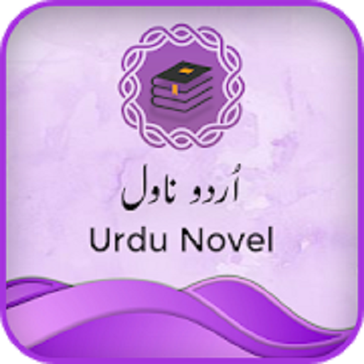 Urdu Novel Collection: Free Novels Downloads