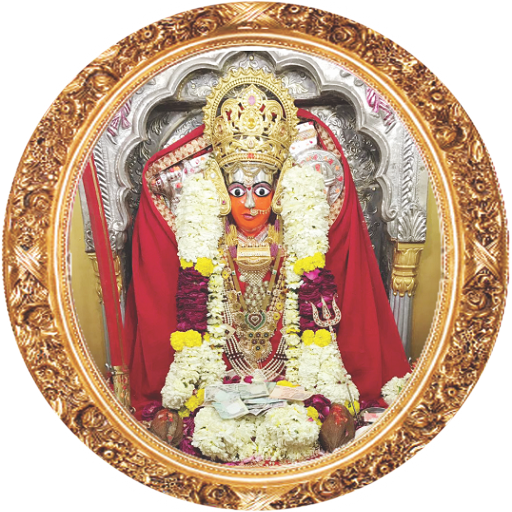 Ashapura Maa