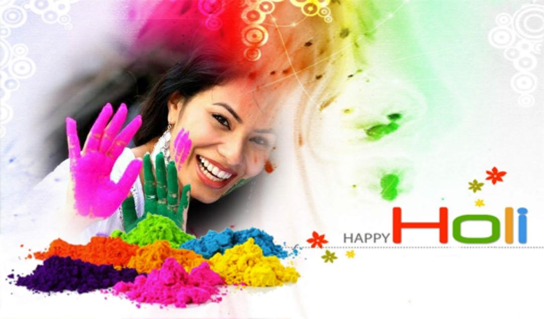 Holi Photo Frame 2020 Happy Holi Photo Frame