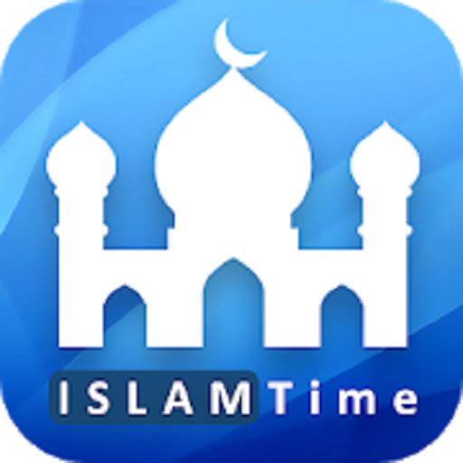 Islam Time