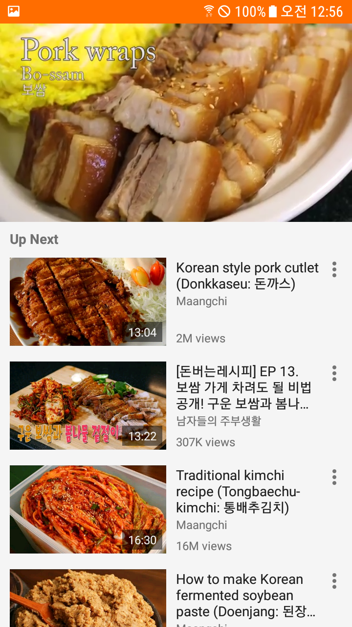KOR Food Recipes - Korean Food Yummy Cooking