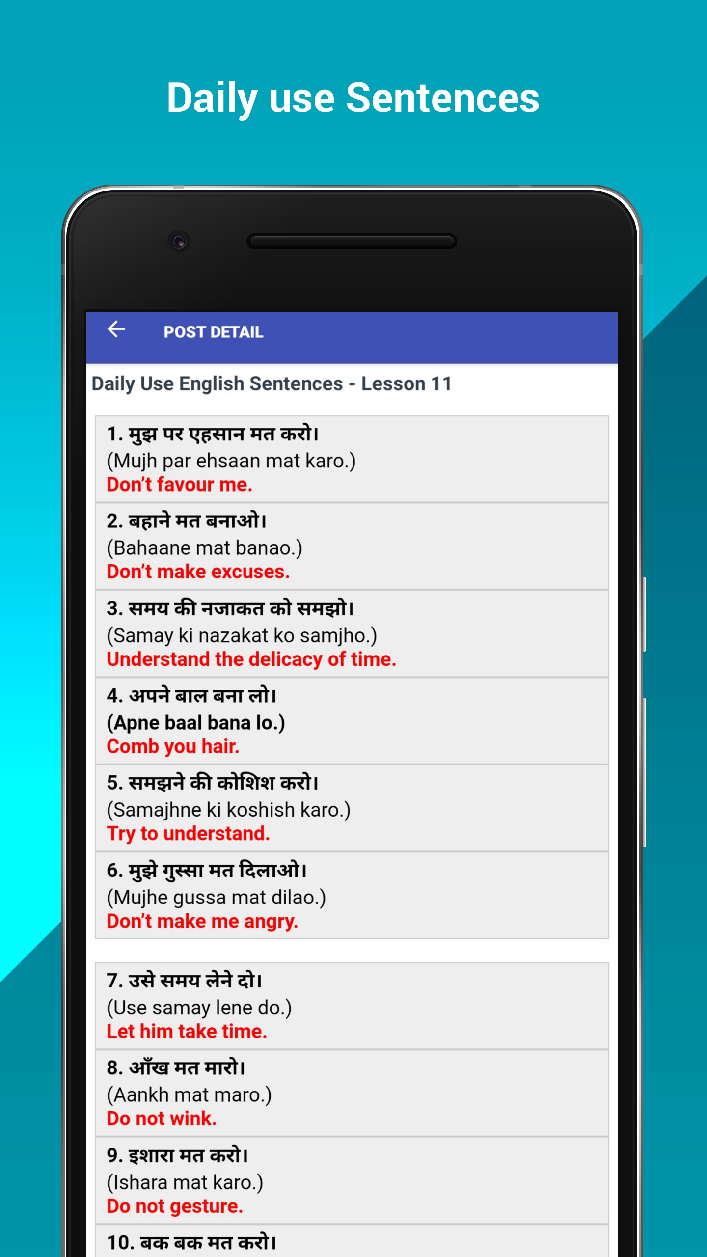 Learn English from Hindi Daily use Conversation