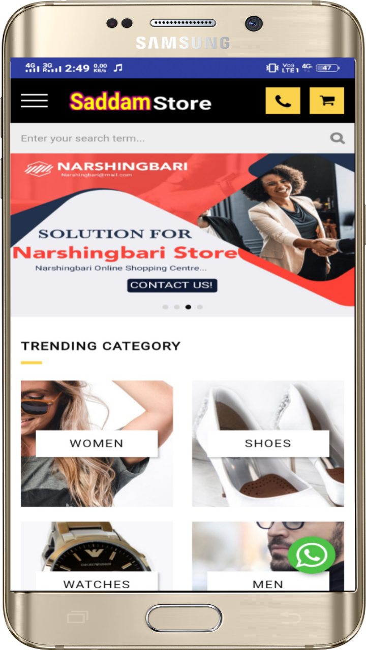Narshingbari Saddam Store