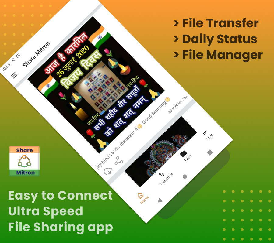 ShareIt alternative Indian app & Daily Status