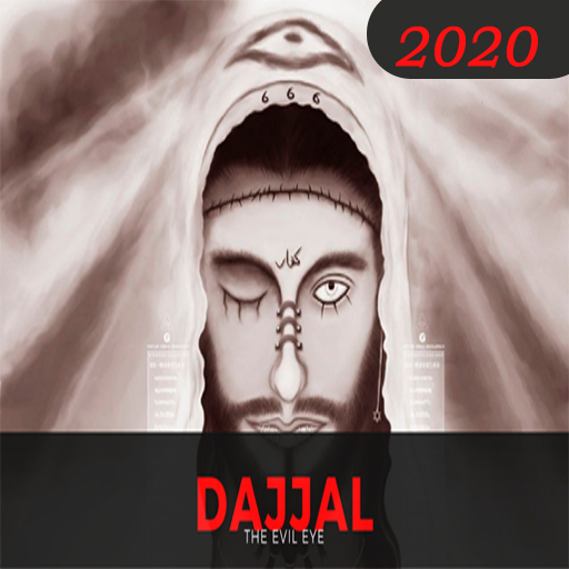 dajjal kon kab kahan