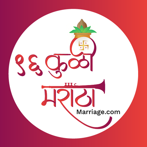 96 Kuli Maratha Marriage- Vadhu Var Suchak Kendra