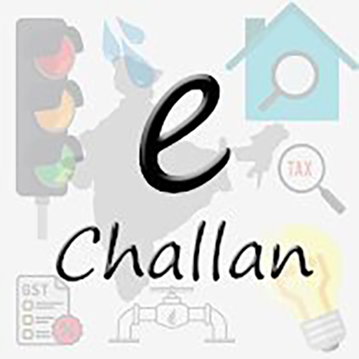 E-Challan | Memo