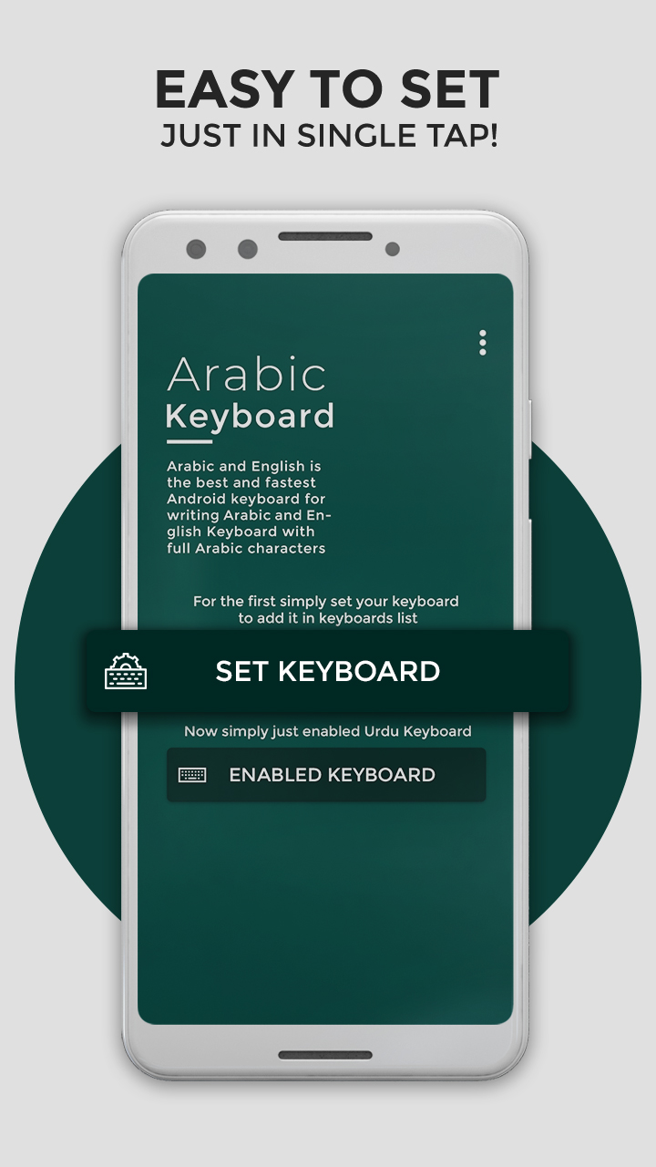 Arabic Keyboard for Android 2021-English to Arabic
