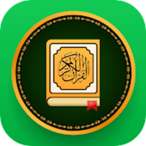 Read Quran Offline - Prayer Times, Quran MP3