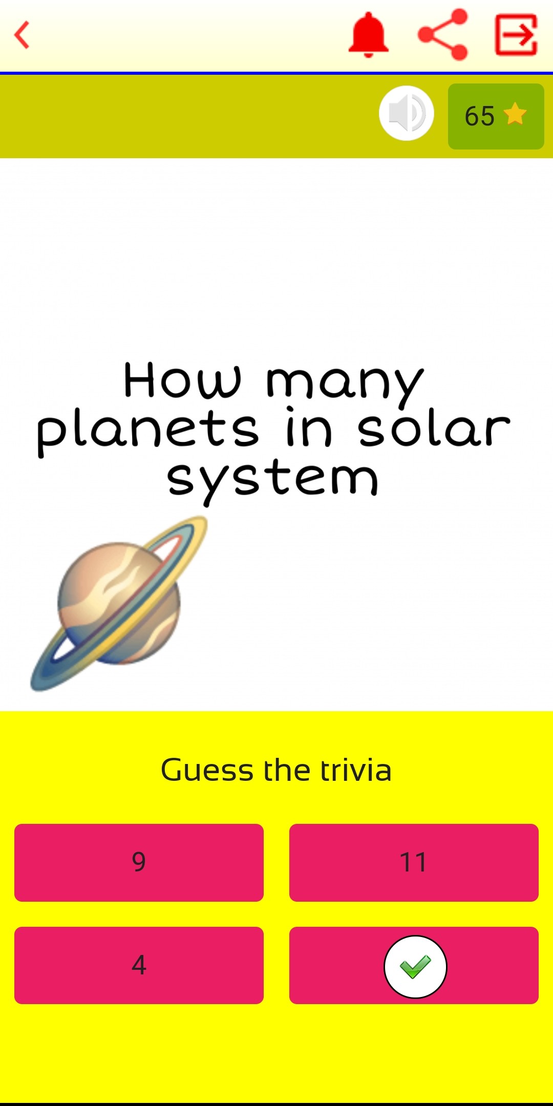 Mega Trivia Quizzes