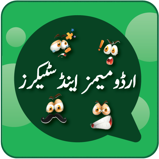 Urdu Stickers for Whatsapp Stickers