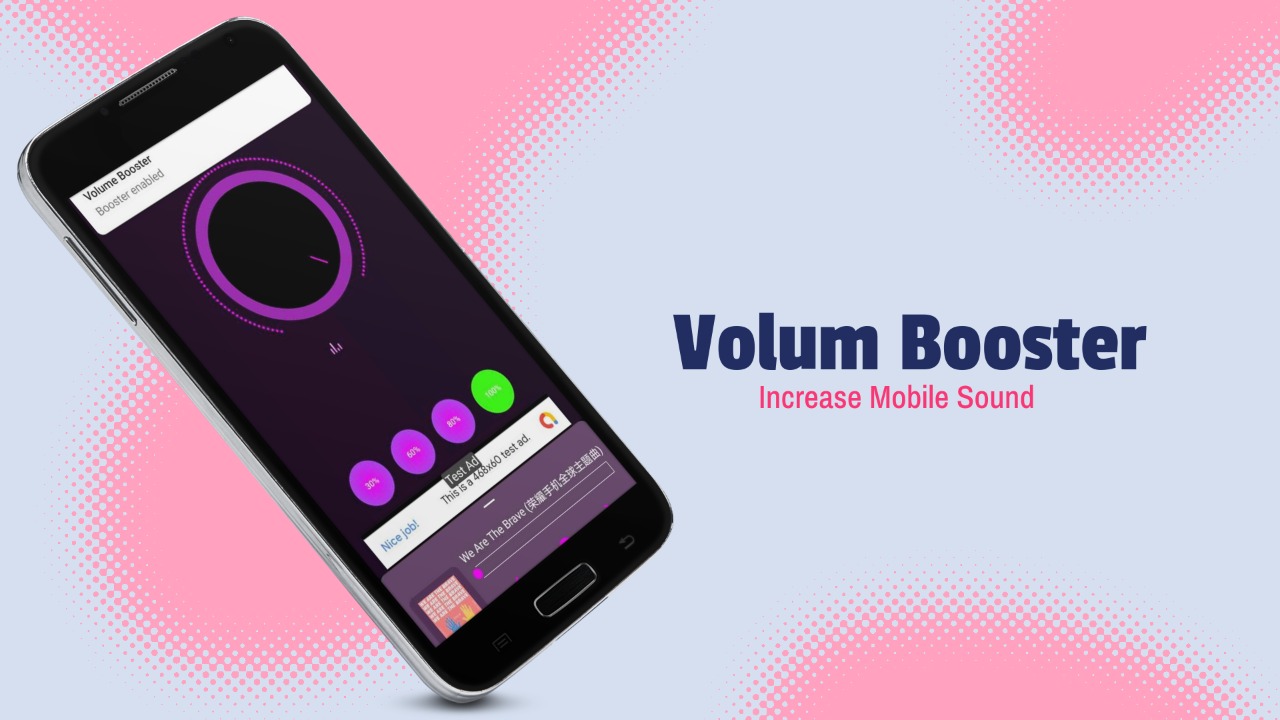 volume booster
