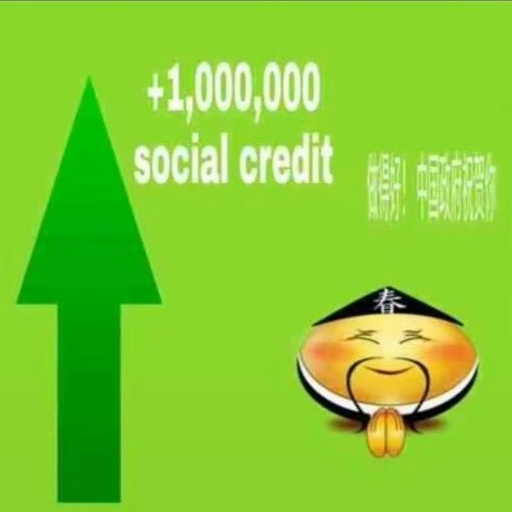Social Credit lifter