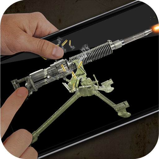 Machine Gun Simulator Ultimate Firearms Simulator