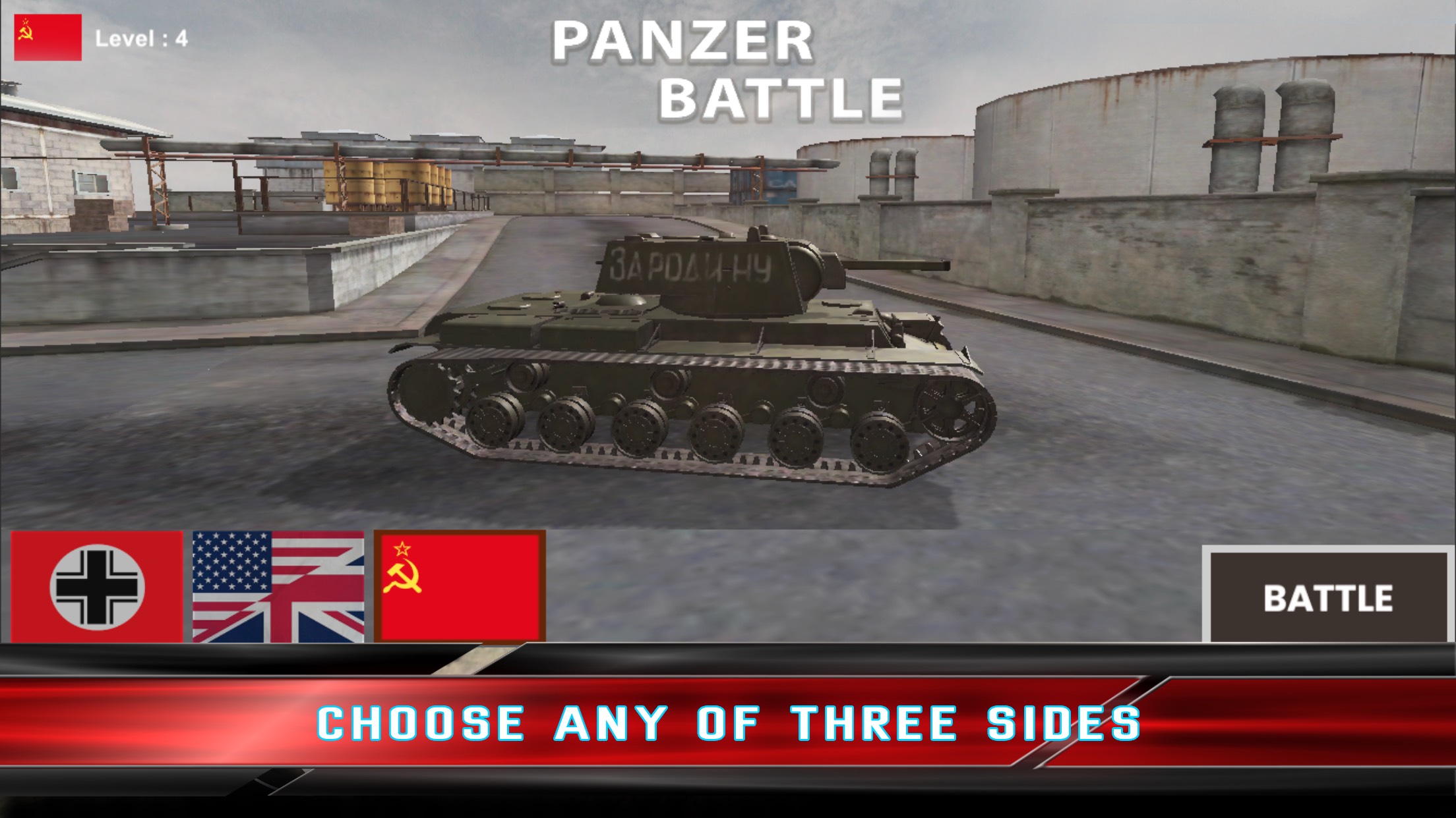 Panzer Battle
