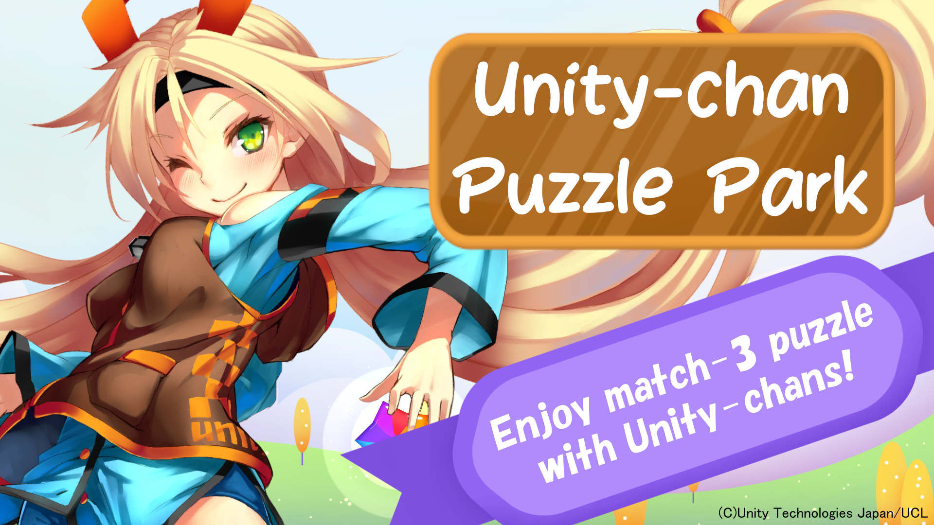 Unity-chan Puzzle Park (UCPP)