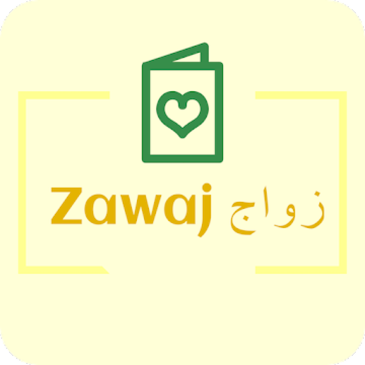 Zawaj