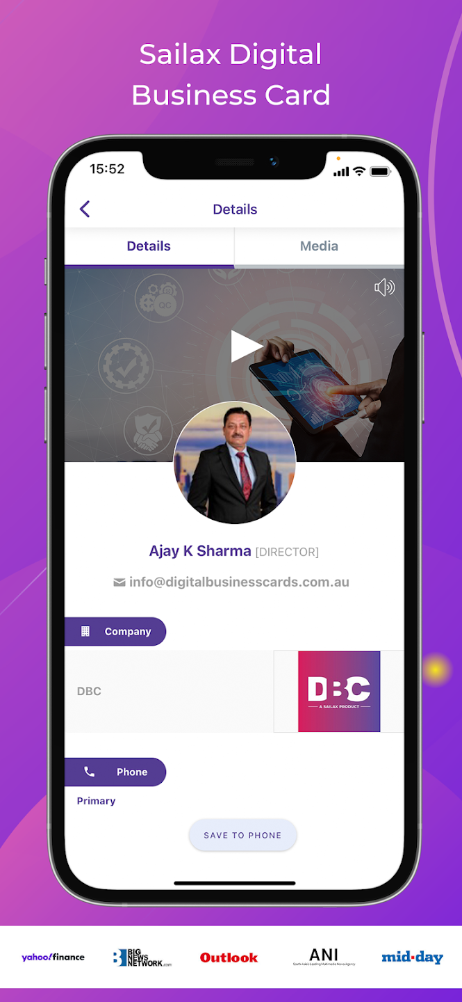 DBC Digital Business Card