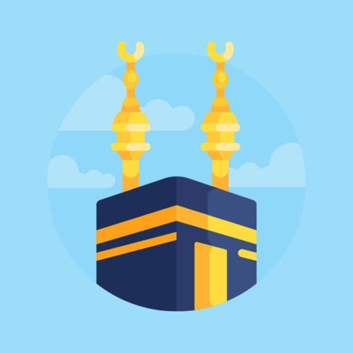 Islamicque: Muslims Guide App